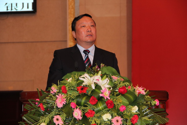 宁夏自治区党委常委,银川市委书记徐广国出席仪式并致辞