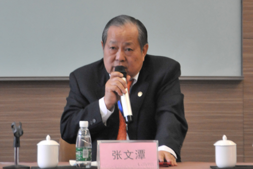 国任保险公司监事长是谁 国任保险徐志华监事长简历