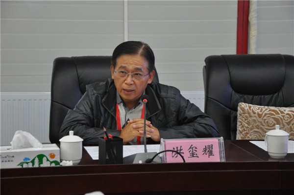 台盐董事长