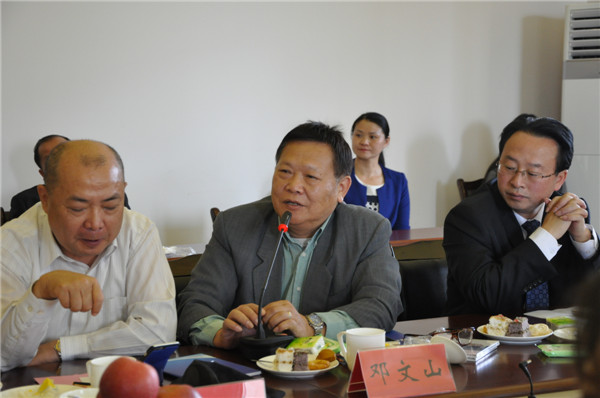 台盐董事长