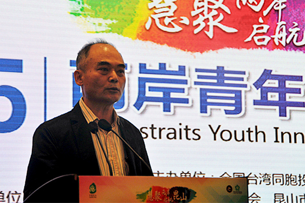 孙德聪 孙德聪