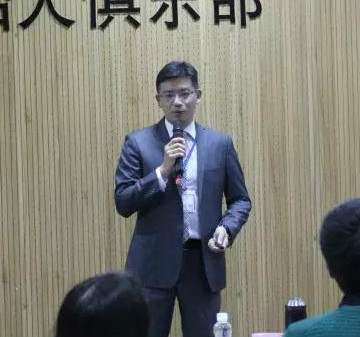 国台办海峡两岸交流中心副主任苗京平主持路演          台湾青年企业