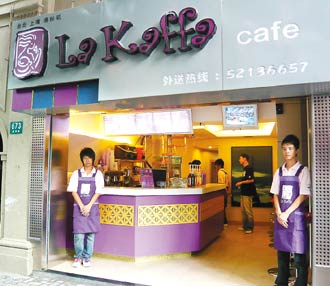 台湾饮品连锁店抢进上海