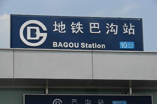 10ϵĵ