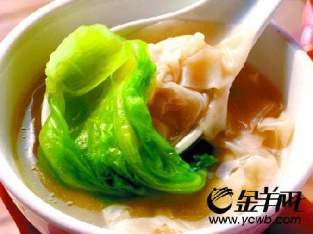 编 号: 2507280 　　　
摄影作者: 　　
文件名:yzblll92311.jpg　　
文件大小:K　　
高 X 宽:337 X 450　　
说明:yzblll92311.jpg
