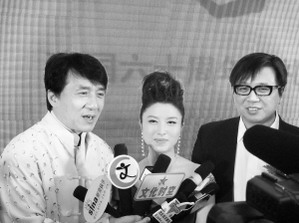 成龙刘媛媛《国家》献国庆称是每个国人的骄傲