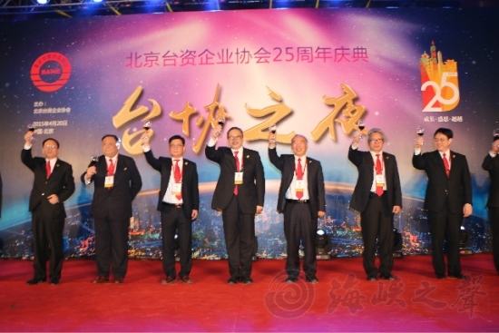 http://www.vos.com.cn/_CMS_NEWS_IMG_/www2/201504/21/sy/cms_20c1c157a7544f19a4dba7e5b8dff17a.jpg