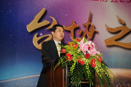 http://www.bjstb.gov.cn/wwwroot/tb/upload/Image/mrtp/1_826912302.jpg