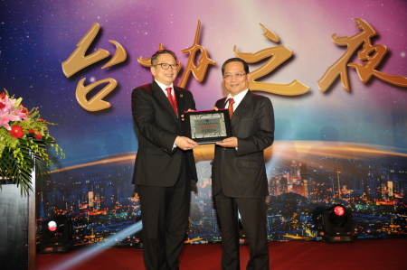 http://www.bjstb.gov.cn/wwwroot/tb/upload/Image/mrtp/1_826891800.jpg